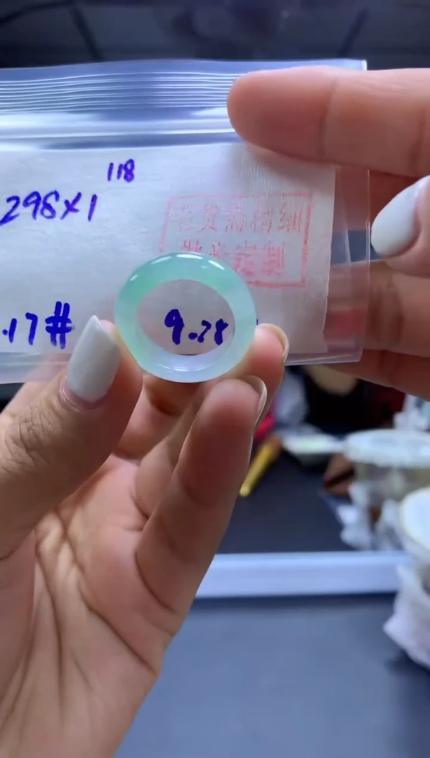 未镶嵌定制翡翠戒圈#298元-毛货需精细抛光
