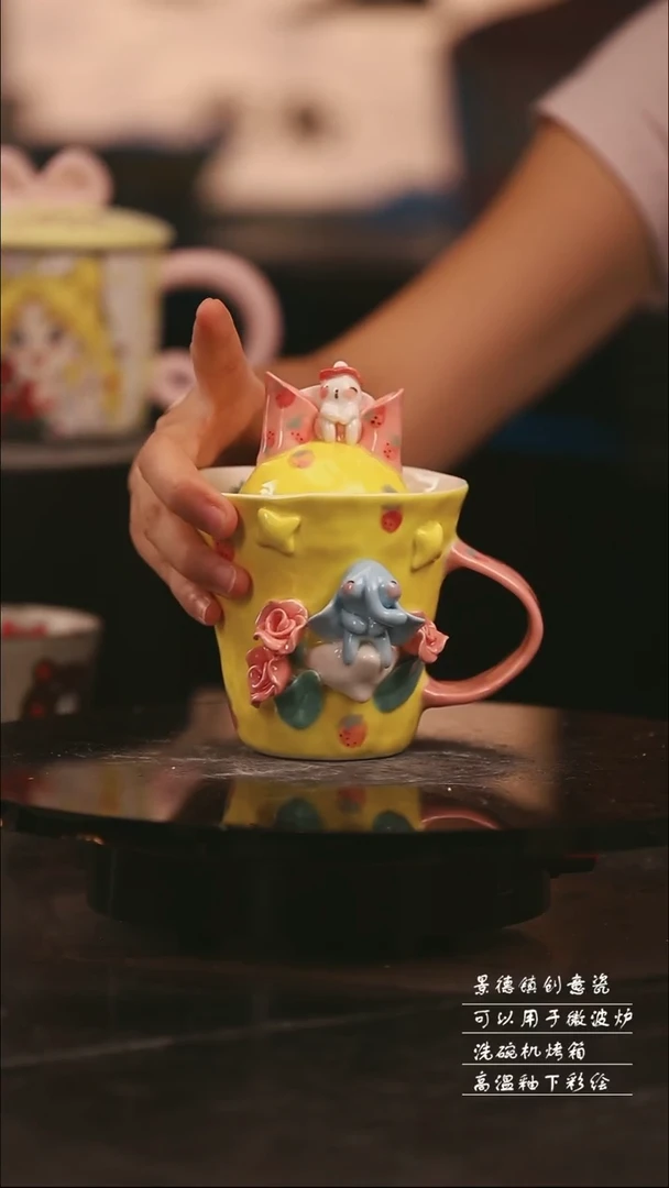 景德镇可爱设计师款陶瓷