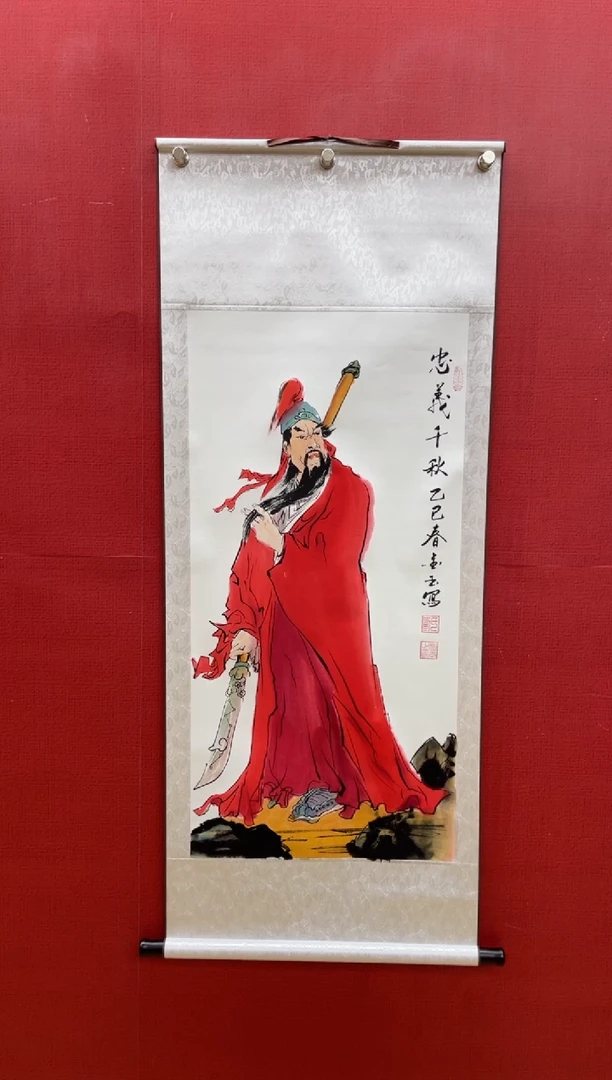 【闪购商品】国画【忠义千秋】刘金玉老师亲笔手绘