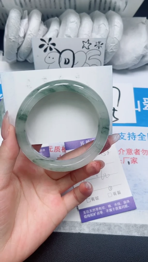 【闪购商品】石英质玉手镯未镶嵌158