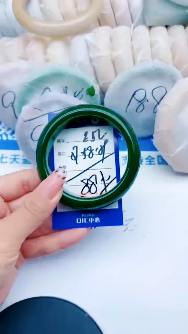 未镶嵌手镯石英质玉E52+57-58