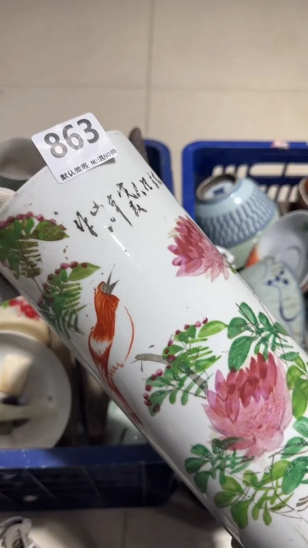 瓷片用****5亿容工艺品863