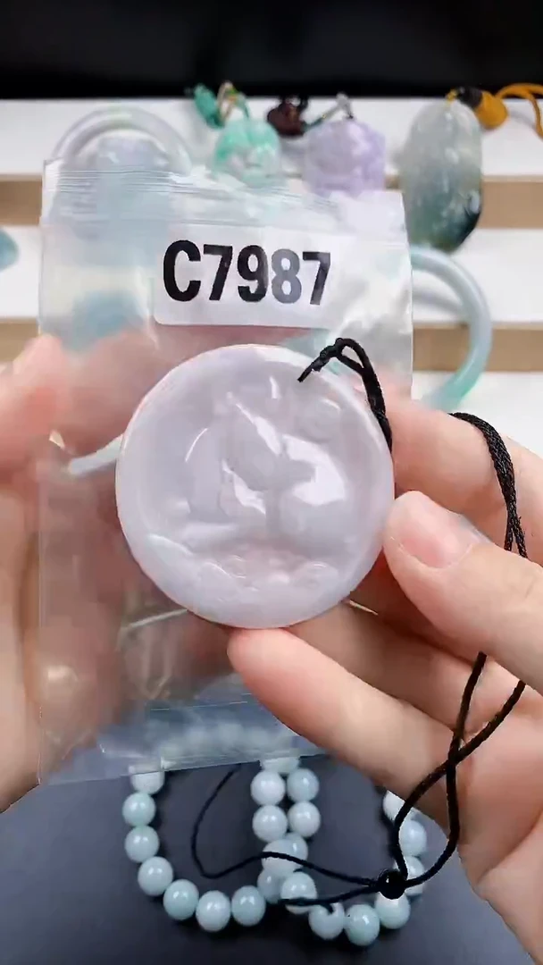 颈饰未镶嵌翡翠天然翡翠吊坠挂件