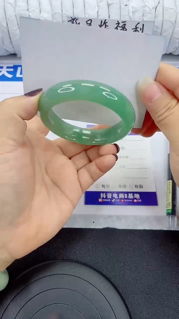 未镶嵌手镯石英质玉141-54/55
