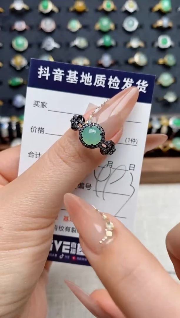 银S925镶嵌戒指翡翠.