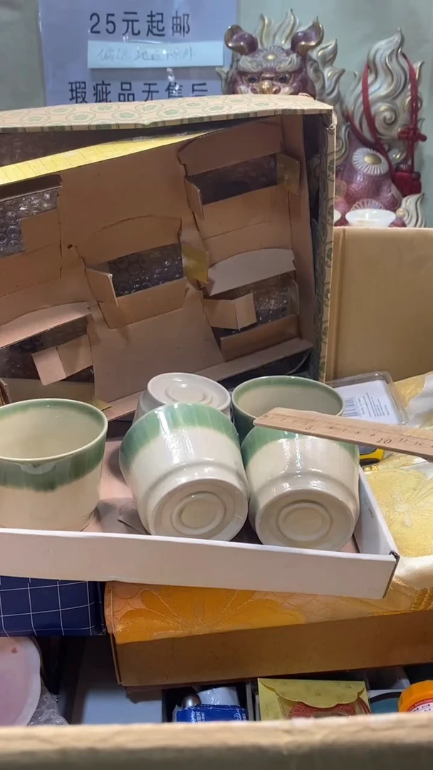 瓷器瓷器瓷器瓷器