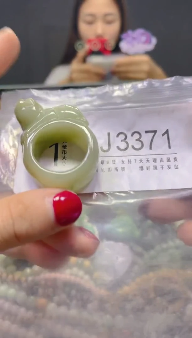 颈饰未镶嵌翡翠21.6MM/J/翡翠A货，一件也是批发价