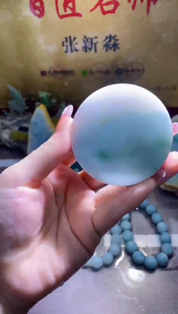 未镶嵌挂件翡翠小梦54