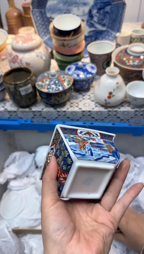 【闪购商品】601回流瓷器，默认微瑕，18包邮