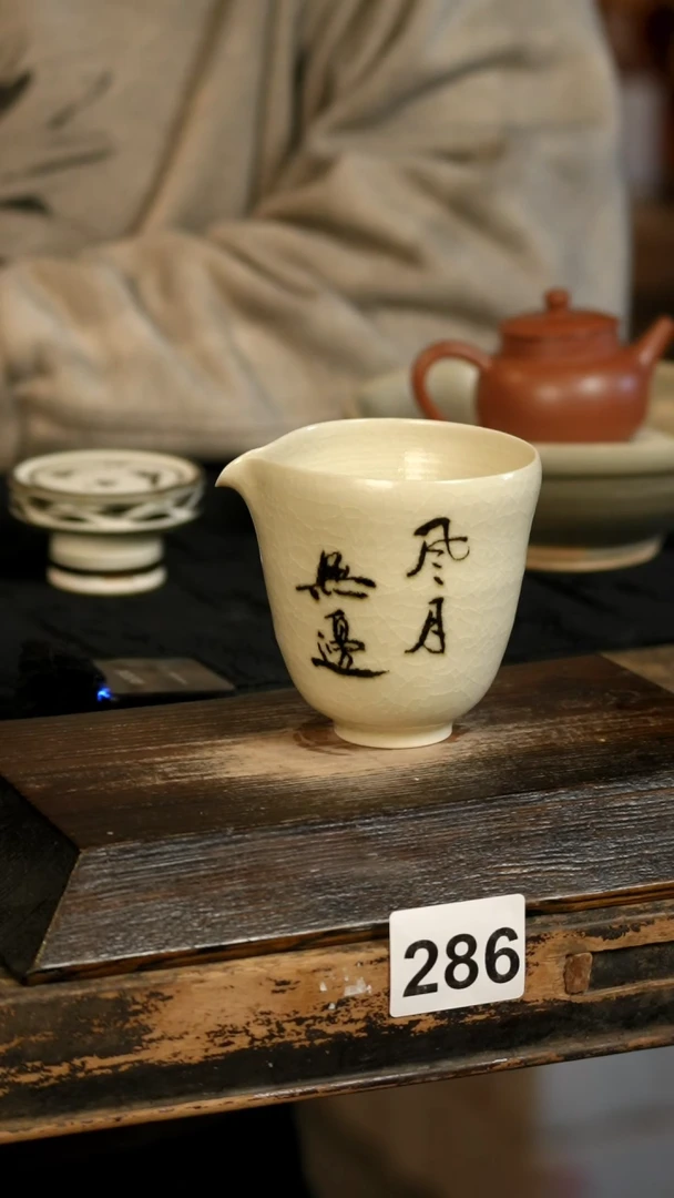 【闪购商品】其他标题标题标题标题