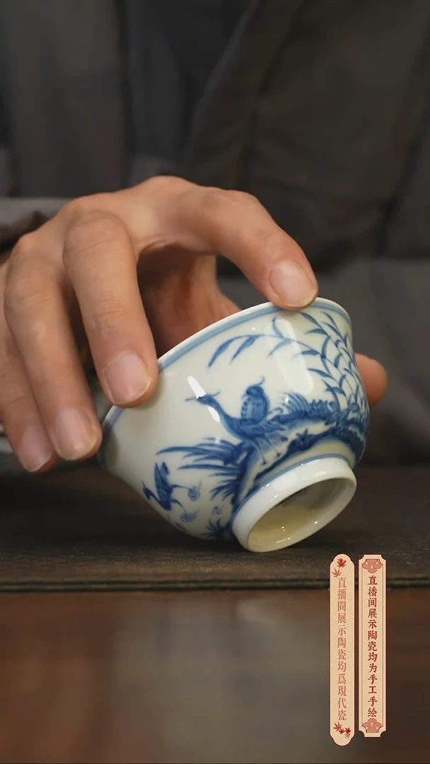 瓷片柴窑青花破价福利