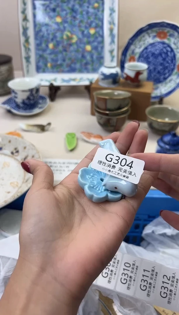 瓷柠**?304GGGGGGGGGGGG