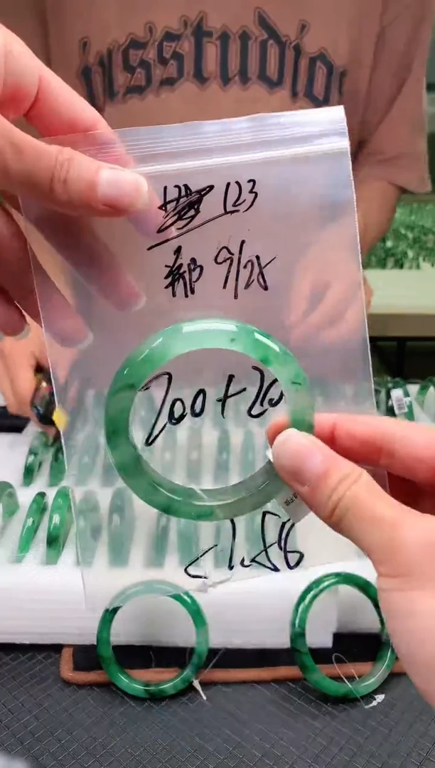 未镶嵌非洲翠手镯石英质玉非洲翠手镯57-58圈口123号