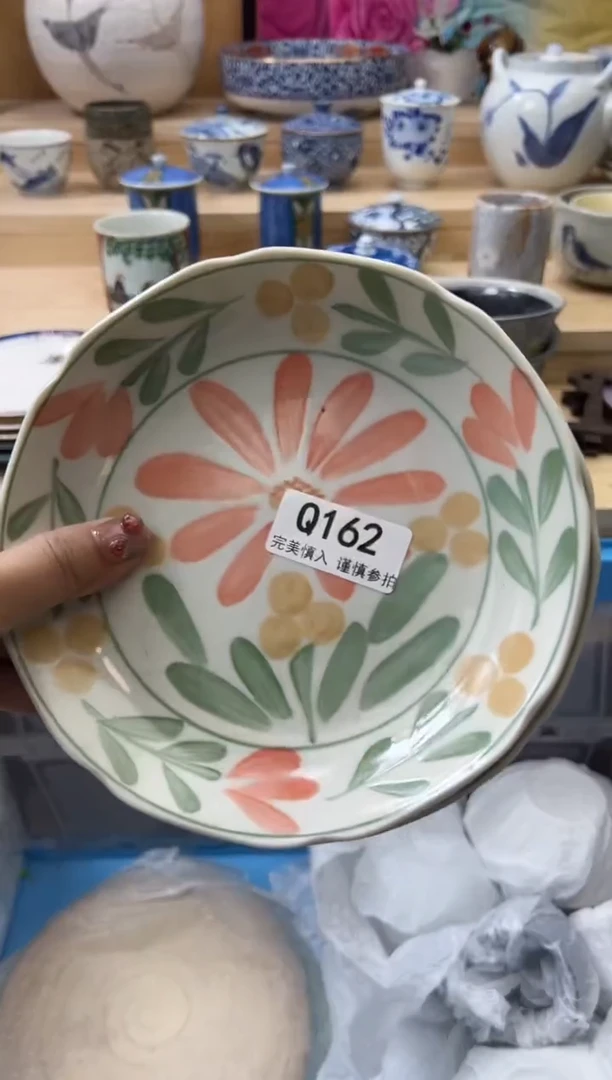 【闪购商品】瓷片162qqqqqqqqqqqq