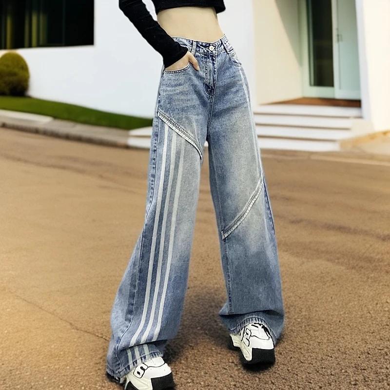 条纹拼接设计休闲牛仔裤女春季高腰显瘦宽松垂感百搭阔腿拖地长裤