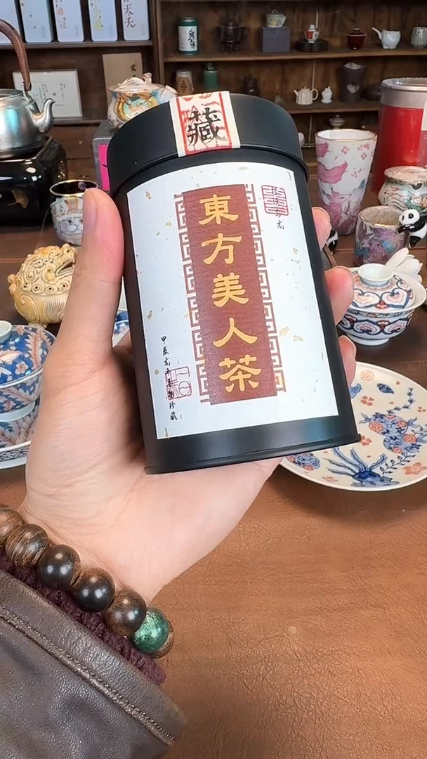 【闪购商品】瓷片东方美人111@@CY527