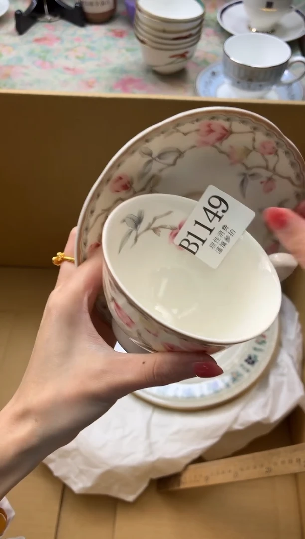 瓷片劉**涵      B1149