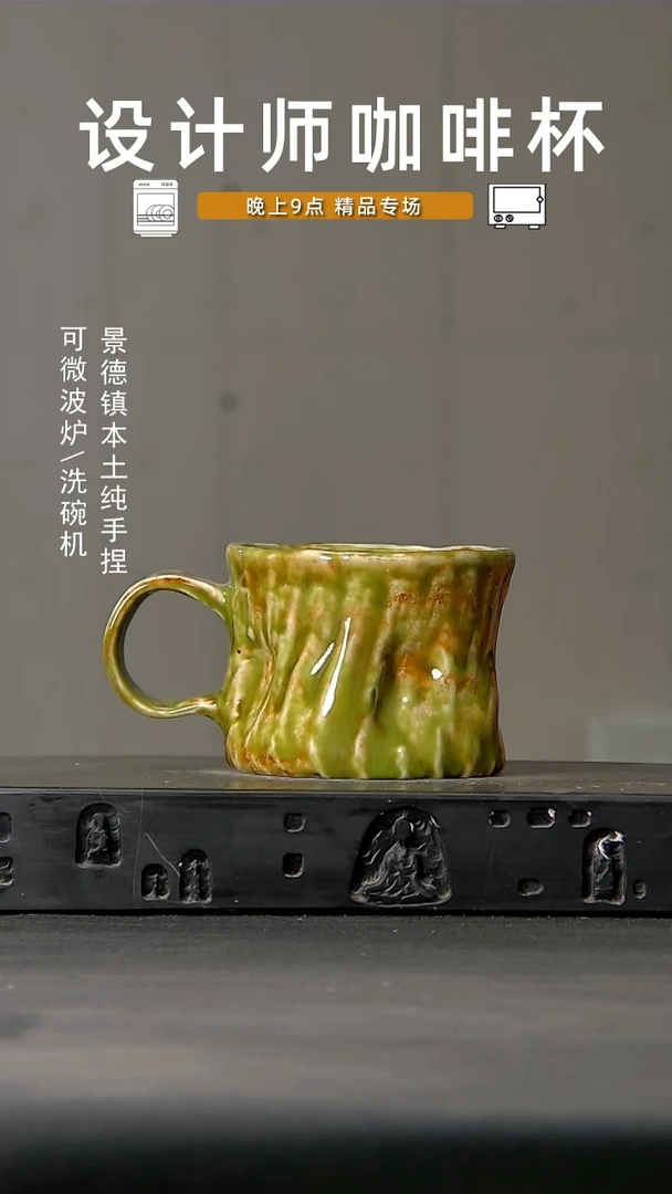 396食品级设计师手作