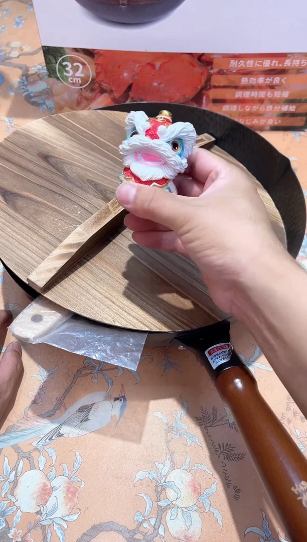 瓷片543************32