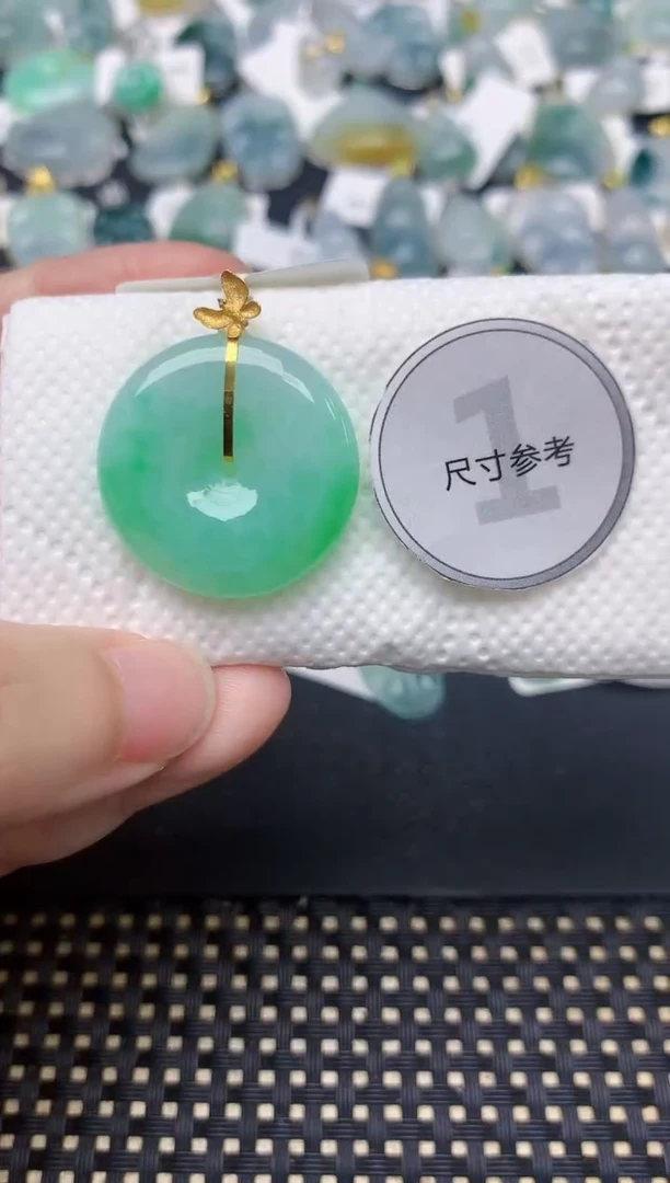 颈饰18K金镶嵌翡翠天然缅甸A货翡翠