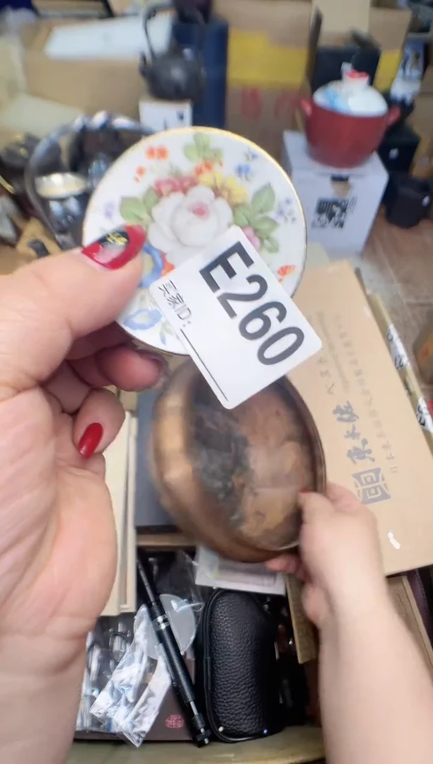 瓷片e260cp+7777777777