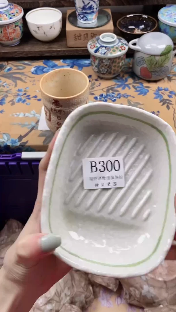 瓷片?****?                B300