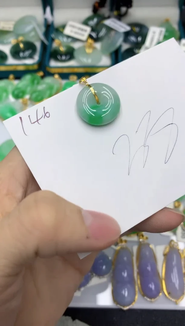 【闪购商品】翡翠颈饰18K金镶嵌号链接