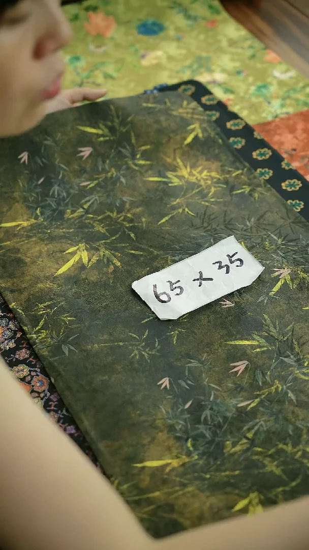 六月第一场 茶席福利局