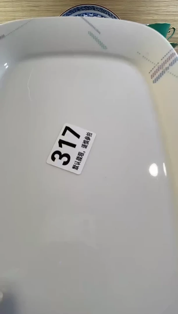 摆件怡*南摆件瓷器瓷器瓷器