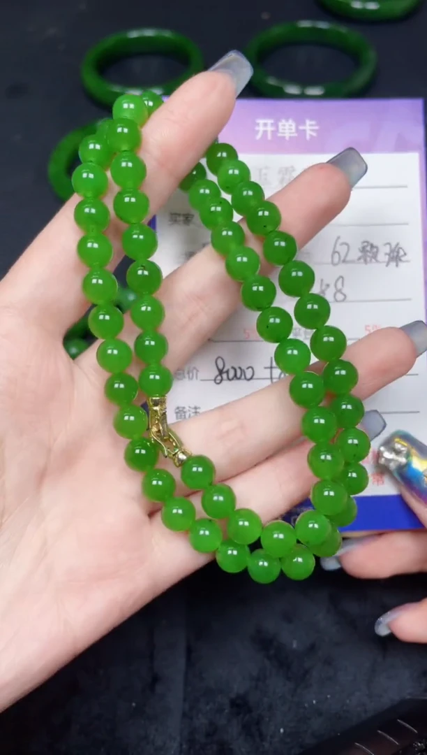 颈饰未镶嵌和田玉F560