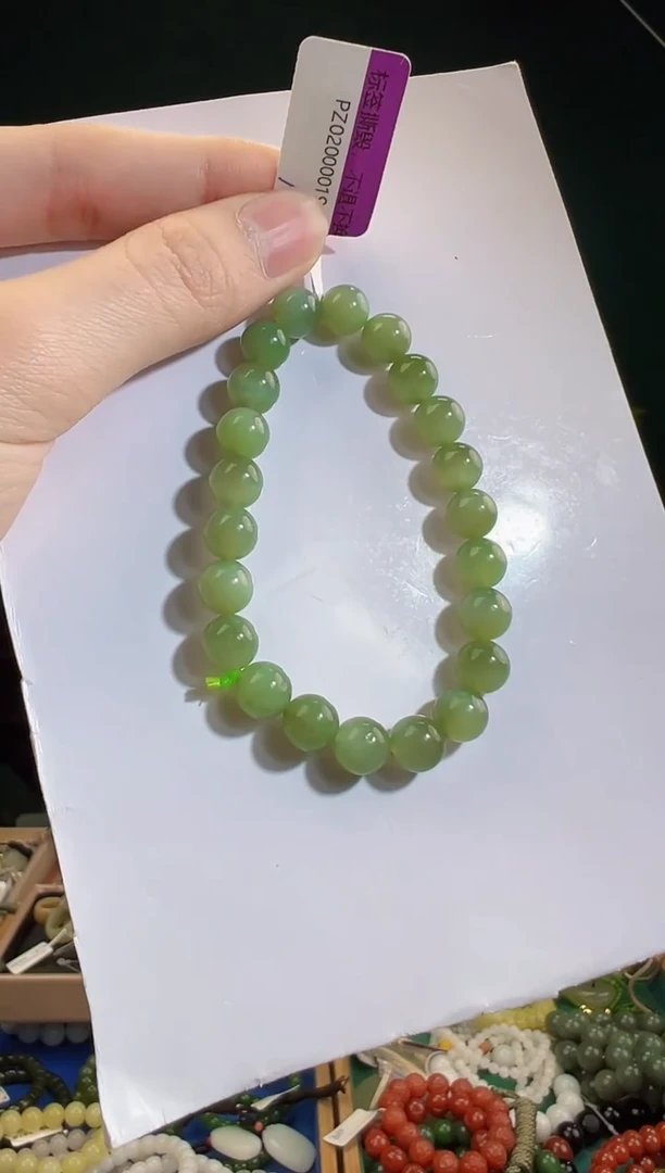 颈饰未镶嵌和田玉一物一证 拍一单发一个