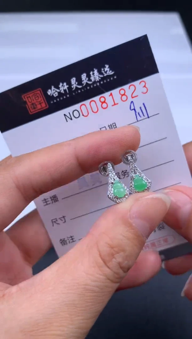 吊坠(不含链)未镶嵌翡翠哈轩  挂件1