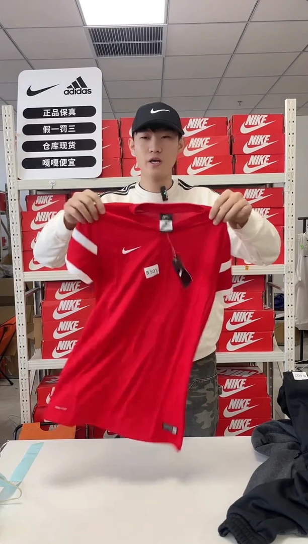 编501码闪购尺码  Nike/耐克卫衣卫裤以直播间过款为主