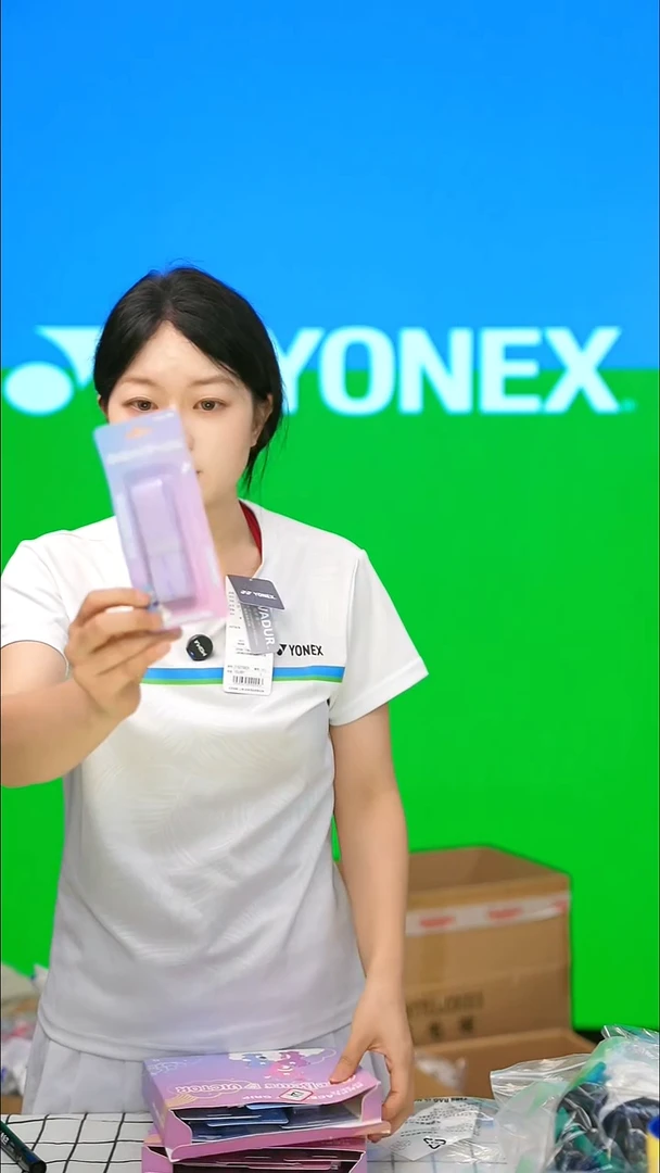 233号清仓衣服不退不换！手胶