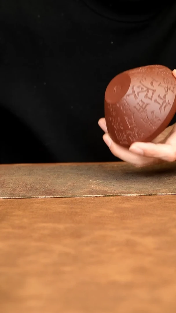 【闪购商品】紫砂茶杯11111111111111111