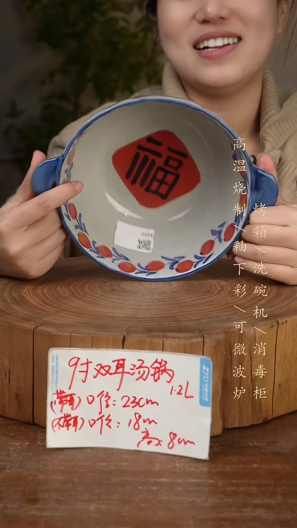 碗瓷景德镇手工手绘高温瓷釉下彩