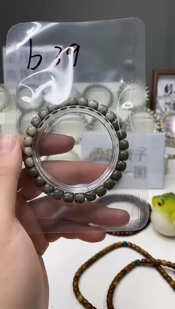 吊坠星月菩提彬*b39      118