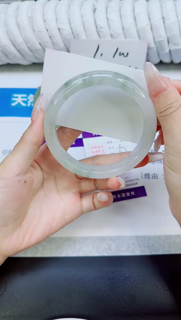 未镶嵌手镯石英质玉82/67