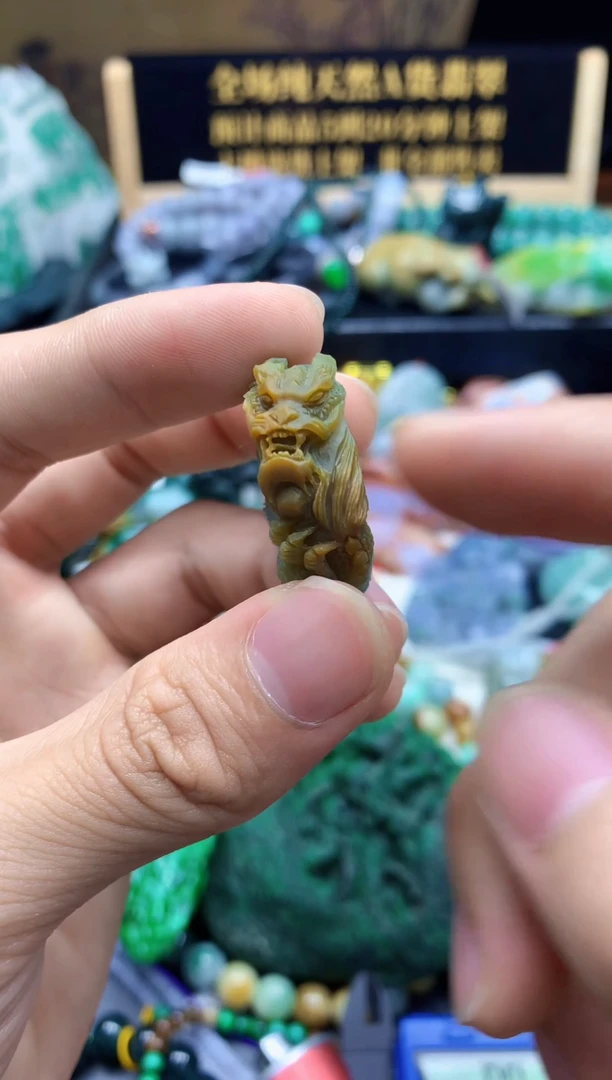 颈饰未镶嵌翡翠缅甸翡翠