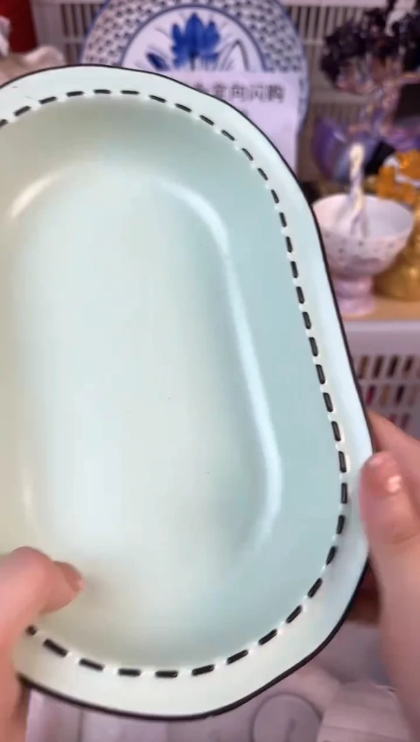 瓷片850默认微瑕15包邮库存1件