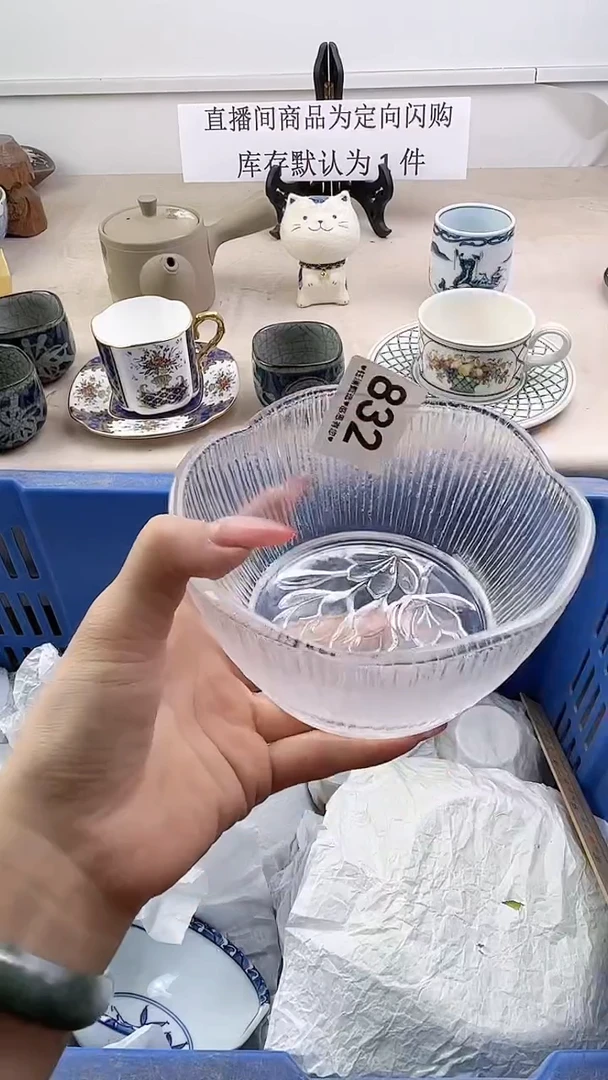 瓷片832，，，，，，，，