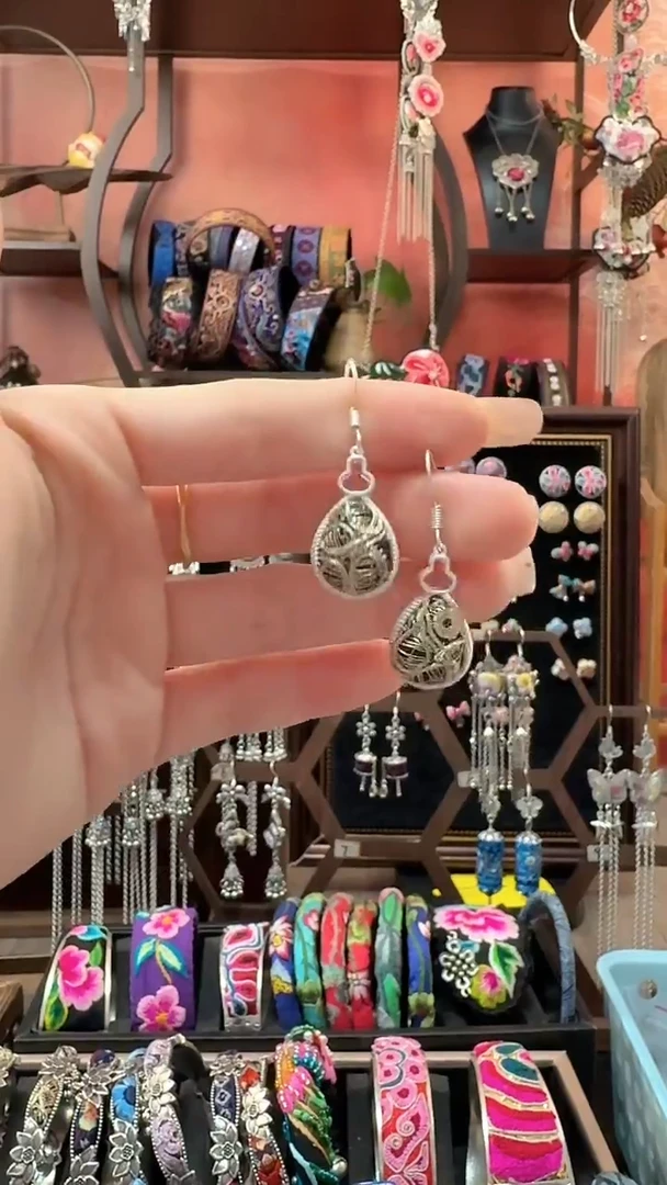 织绣 云织谣民族风精美饰品   545