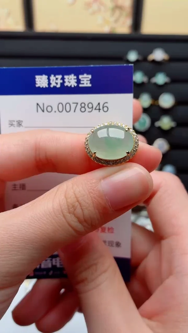 银S925镶嵌戒指翡翠.