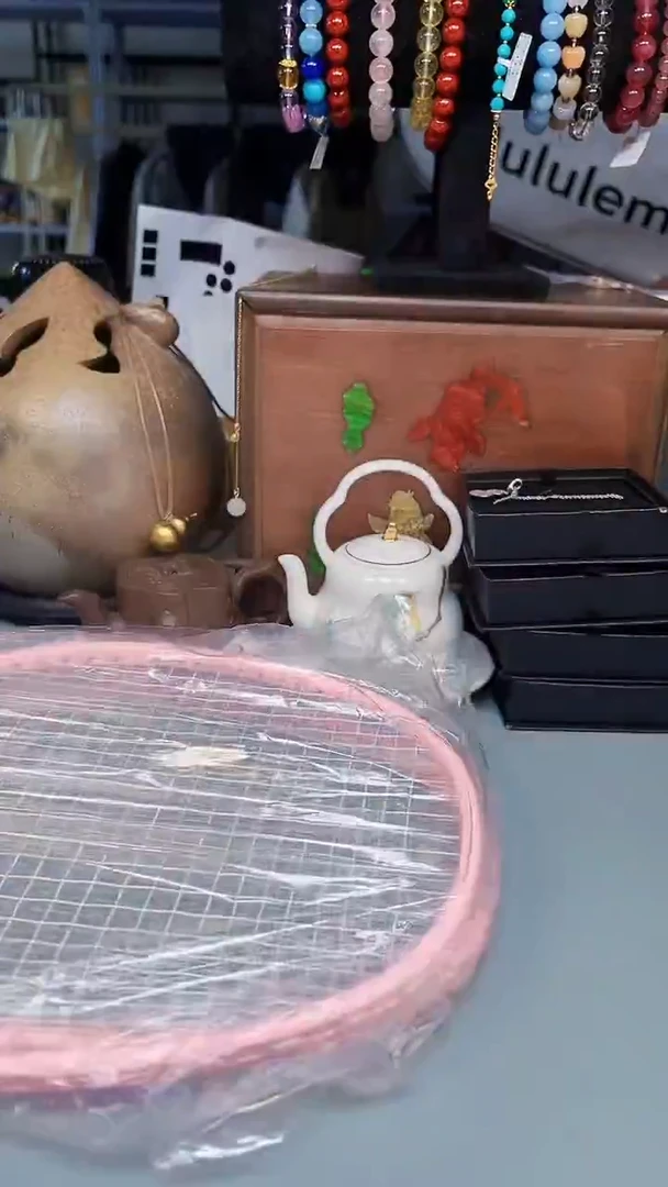 瓷片陶茶666文玩周边多人 双牌