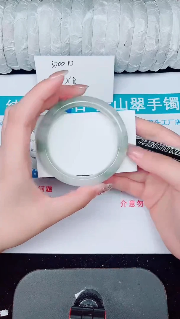 未镶嵌手镯石英质玉327-57/58