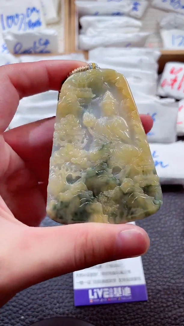 颈饰未镶嵌翡翠00002410大势至