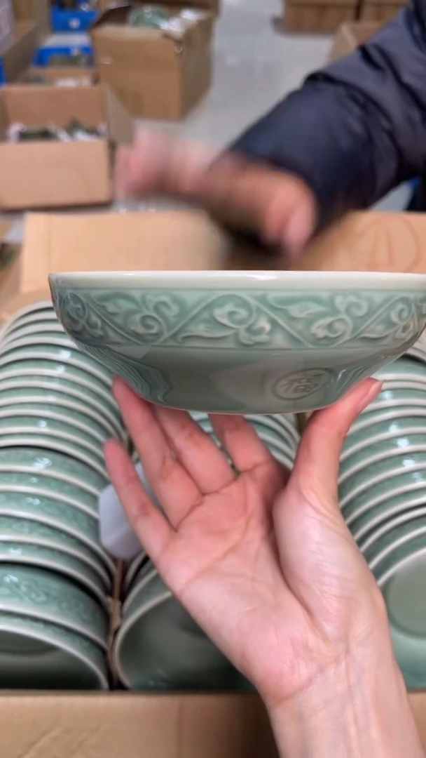 陶瓷耀州窑青瓷6英寸福字蒸碗   单只