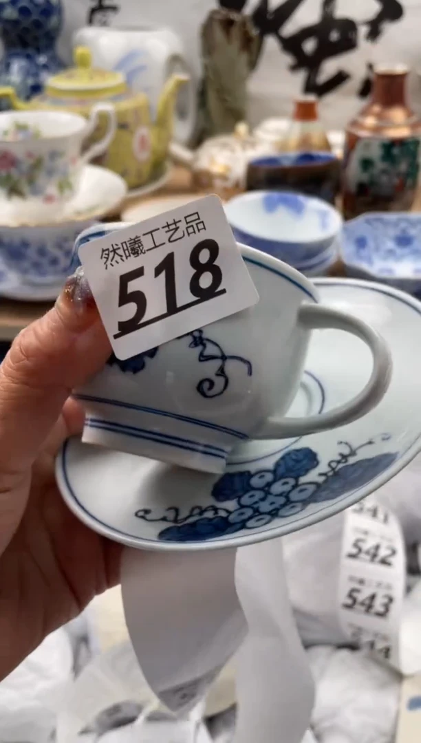 【闪购商品】瓷片518