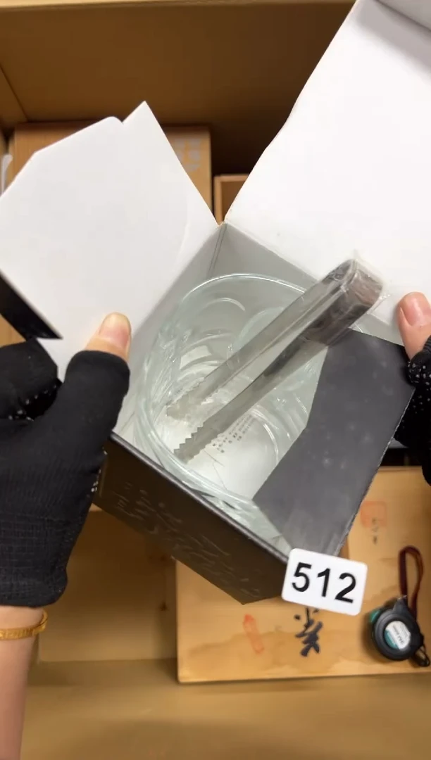 瓷片浅**笑512中古商品谨慎参拍
