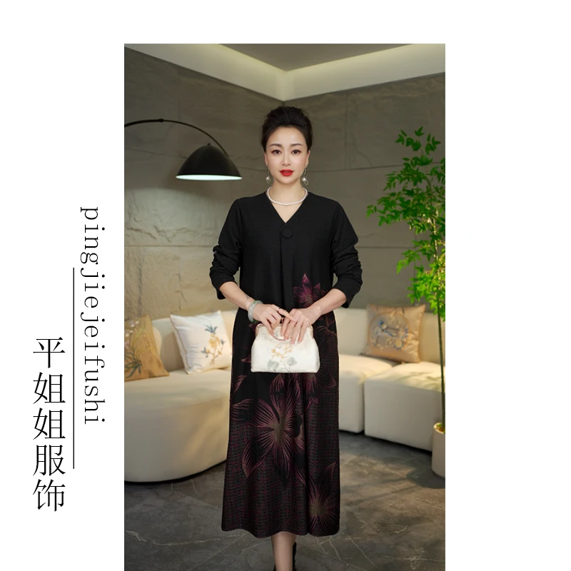 【平姐姐高端线】一粒扣百合花连衣裙妈妈装长款早秋新款7501